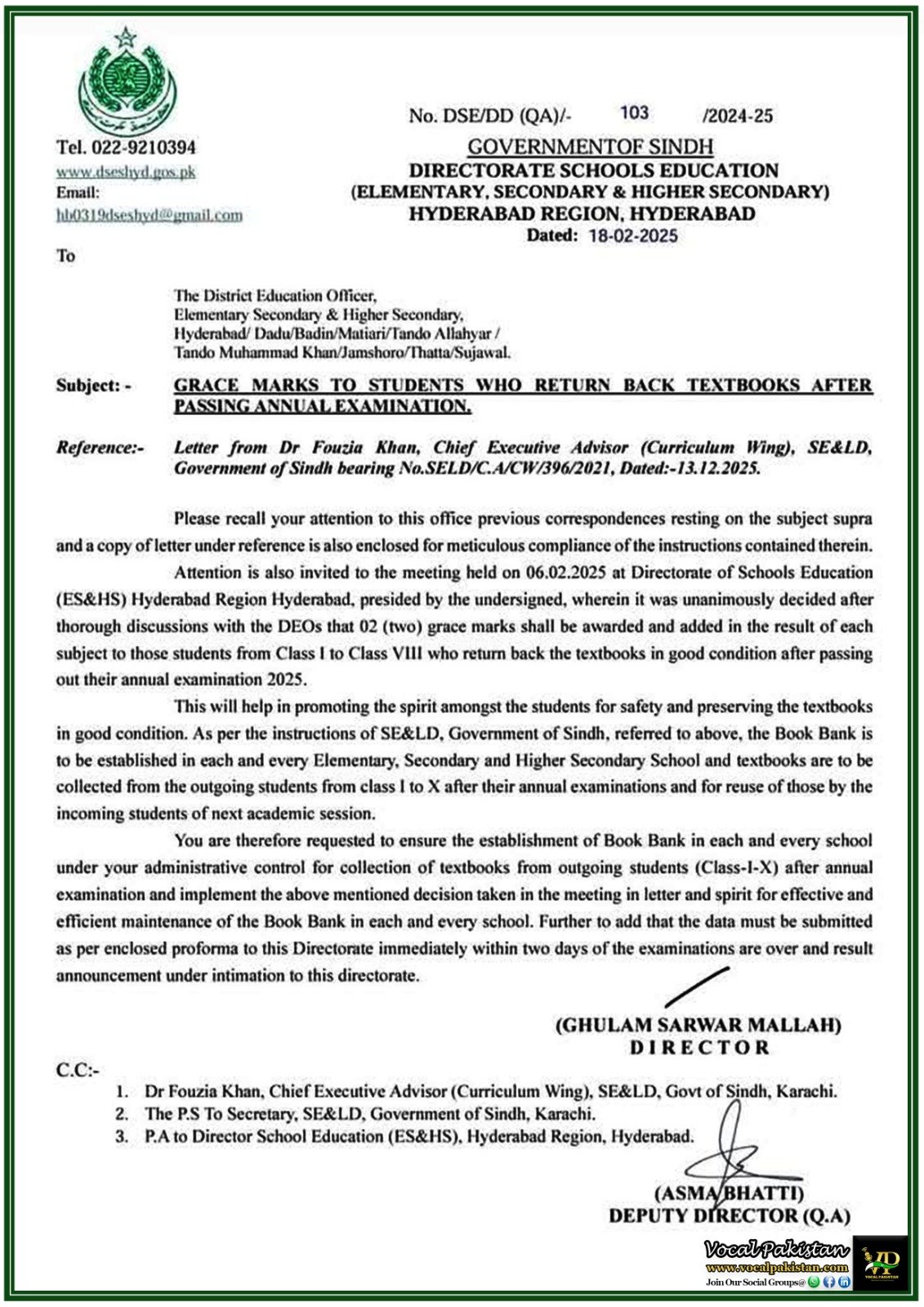 Government of Sindh Announces Grace Marks for Students Returning Textbooks–Official Notification