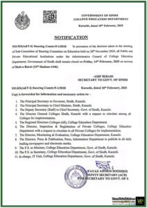 Government of Sindh Announces Public Holiday for Colleges for Shab-e-Barat on 14th February 2025-Official Notification