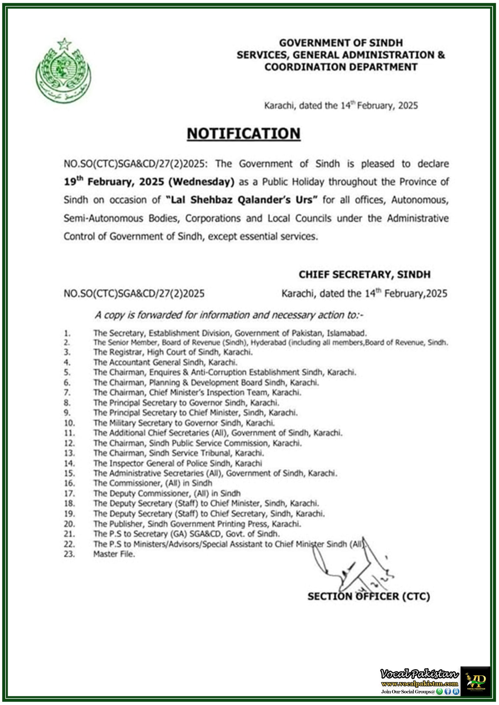 Government of Sindh Announces Public Holiday on 19th February 2025 for Urs of Lal Shehbaz Qalandar–Notification Issued