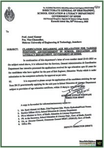 Government of Sindh Clarifies Age Relaxation Policy for Education Works Jobs-Official Notification Issued