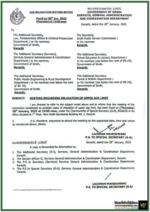 Government of Sindh to Discuss Upper Age Limit Relaxation for Public Sector Jobs-Notification