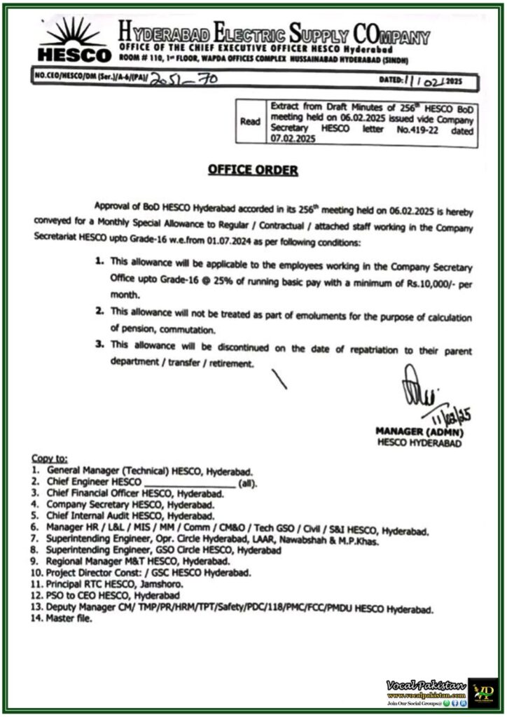HESCO Announces 25% Special Allowance for Employees–Official Notification 9 HESCO Announces 25% Special Allowance for Employees–Official Notification