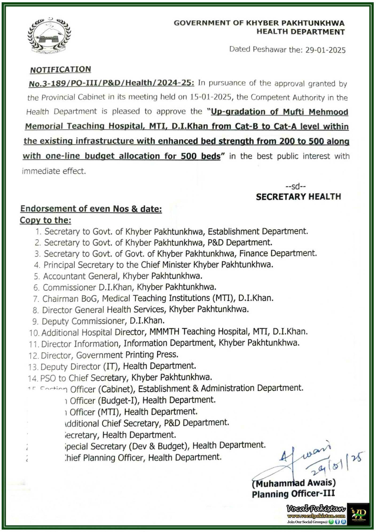 Health Department Khyber Pakhtunkhwa Government Approves Upgradation of Mufti Mehmood Memorial Teaching Hospital–Notification