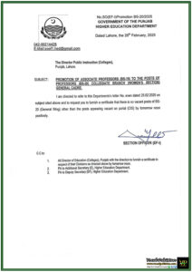 Higher Education Department Punjab Seeks Vacancy Confirmation for Professor Promotions in BS-20