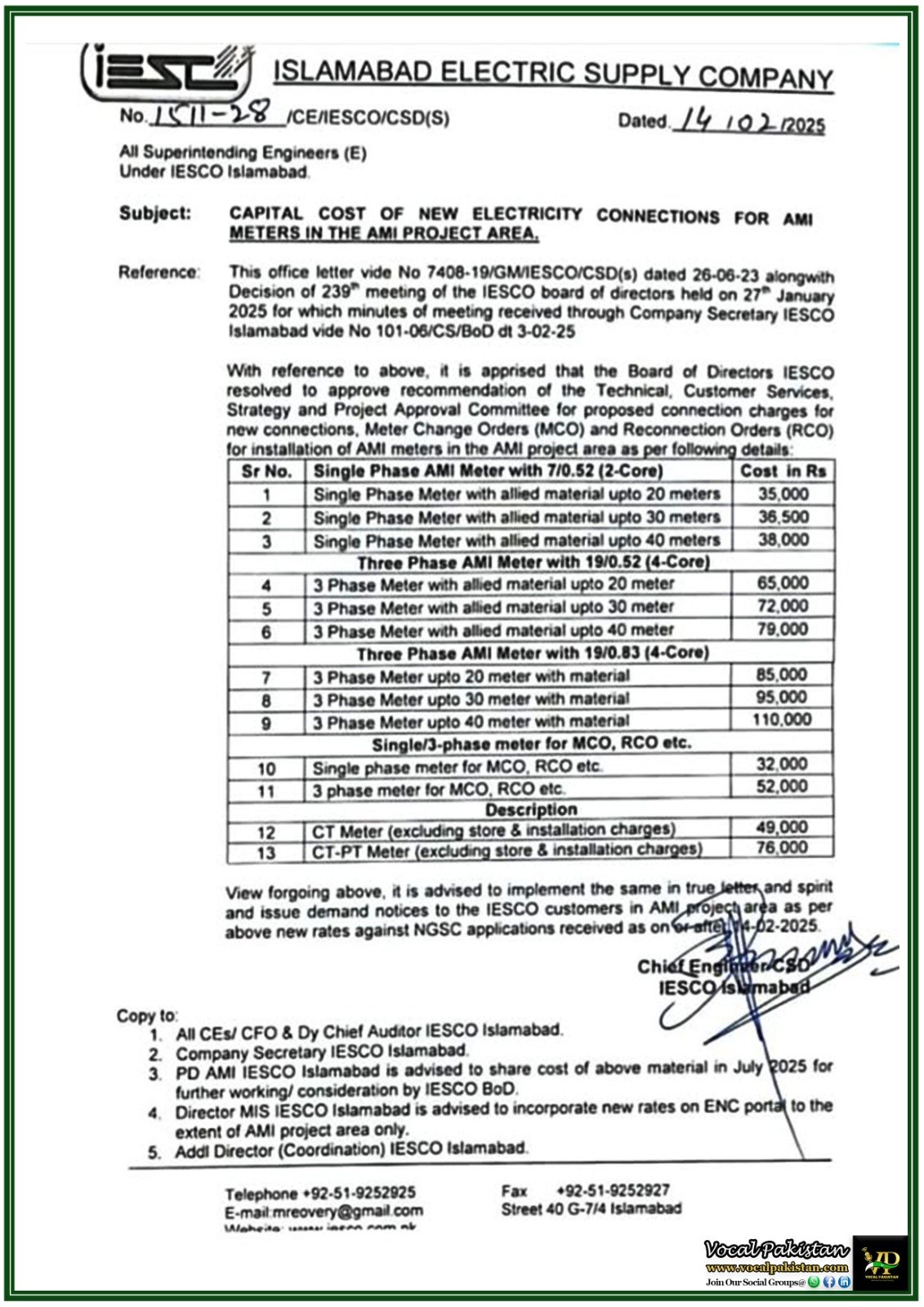 IESCO Announces New Electricity Connection Charges for AMI Meters–Notification