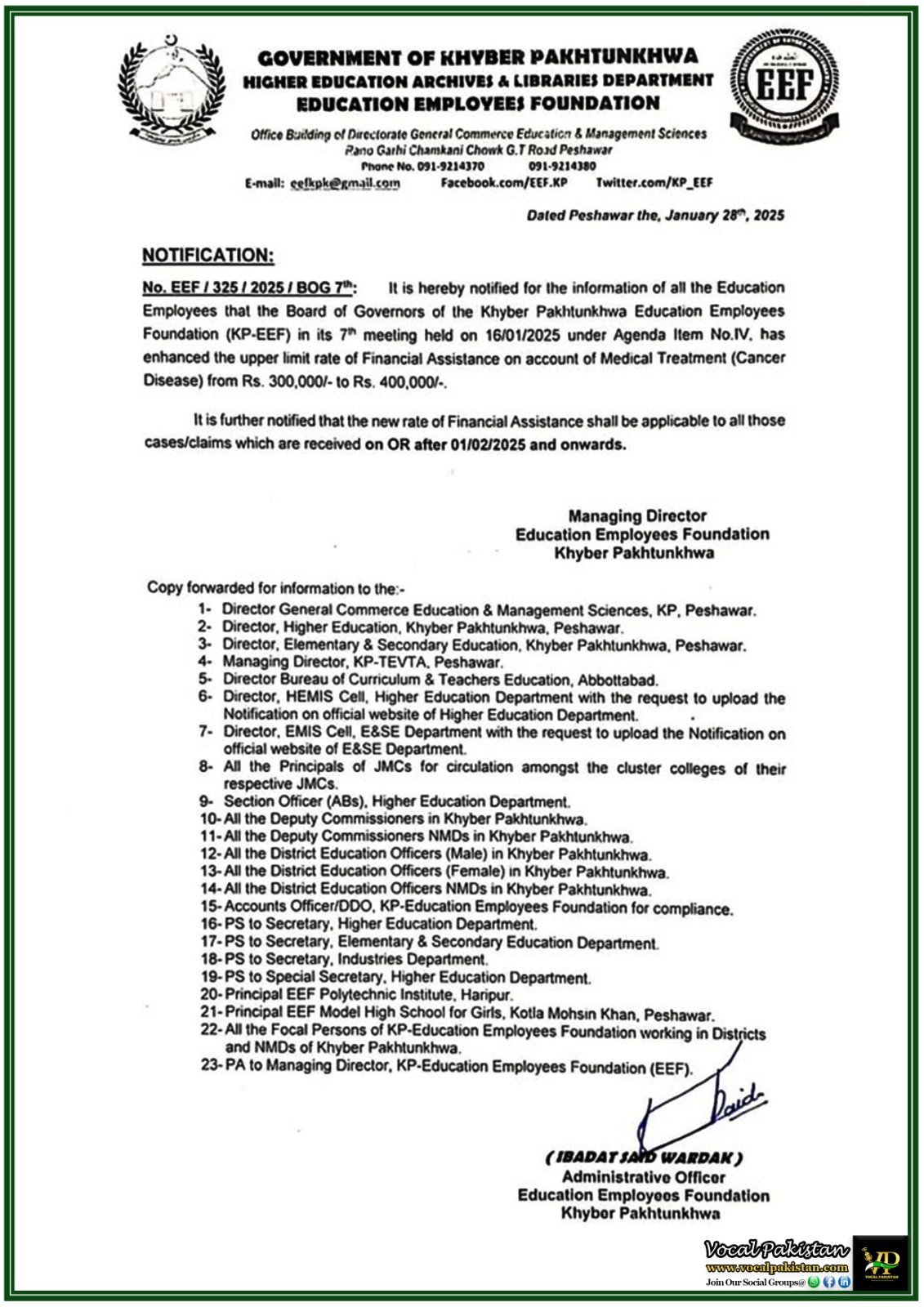 Khyber Pakhtunkhwa Education Employees Foundation (KP-EEF) Raises Cancer Treatment Assistance Limit to Rs. 400,000–Notification