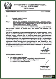 Khyber Pakhtunkhwa Finance Department Addresses CP Fund Concerns for Government Employees-Official Notification