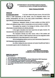 Khyber Pakhtunkhwa Government Bans Unauthorized Usage & Transfers of Official Vehicles-Notification