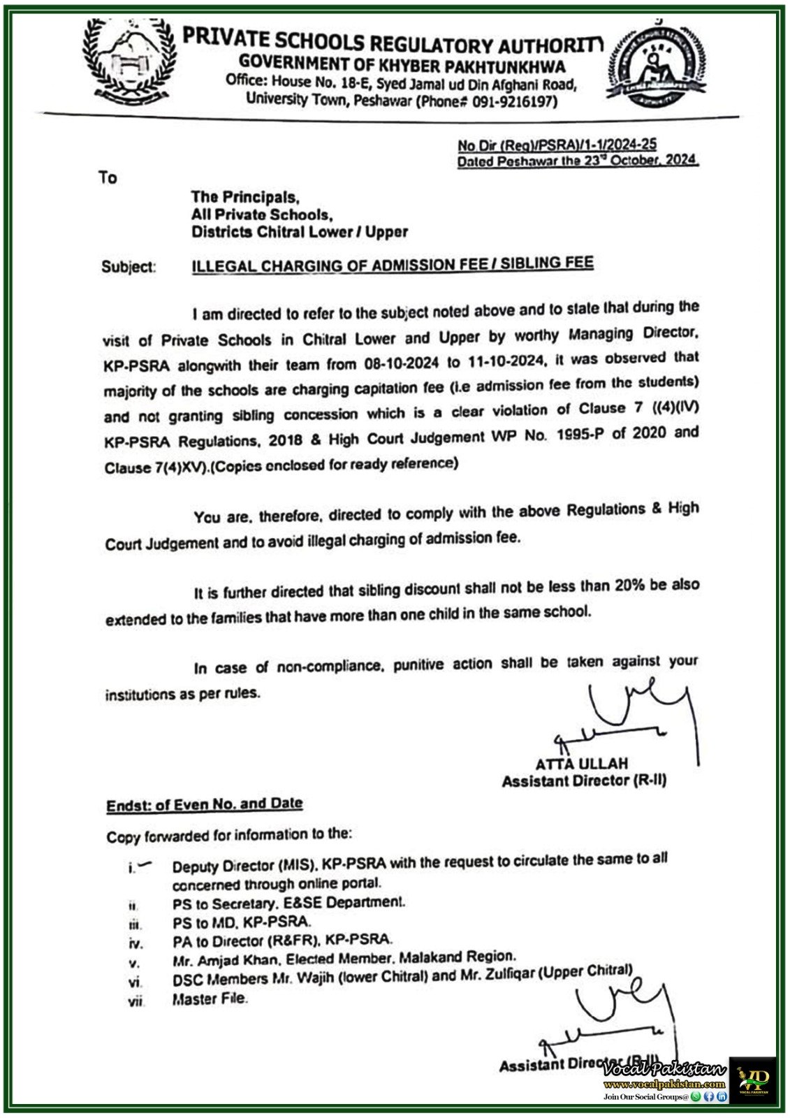 Khyber Pakhtunkhwa Private Schools Regulatory Authority (KP-PSRA) Enforces 20% Sibling Discount in Private Schools–Compliance Mandatory