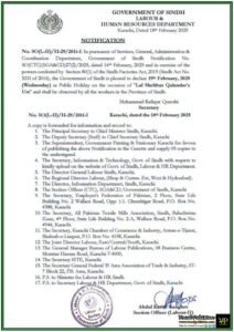 Labour & Human Resources Department Government of Sindh Declares Public Holiday for Workers on Lal Shehbaz Qalandar’s Urs-Notification