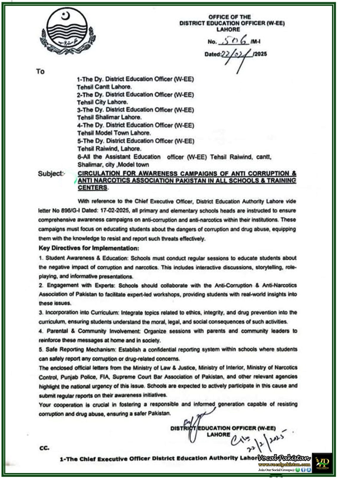 Punjab 6 Lahore Schools to Launch Anti-Corruption & Anti-Narcotics Awareness Campaign–Official Notification