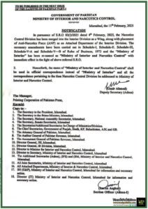 Ministry of Interior Renamed as Ministry of Interior and Narcotics Control as Government Merges Narcotics Control Division with Interior Ministry–Official Notification