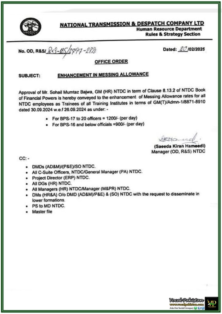 National Transmission & Despatch Company Ltd (NTDC) Increases Messing Allowance for Employees–Notification 8 National Transmission & Despatch Company Ltd (NTDC) Increases Messing Allowance for Employees–Notification