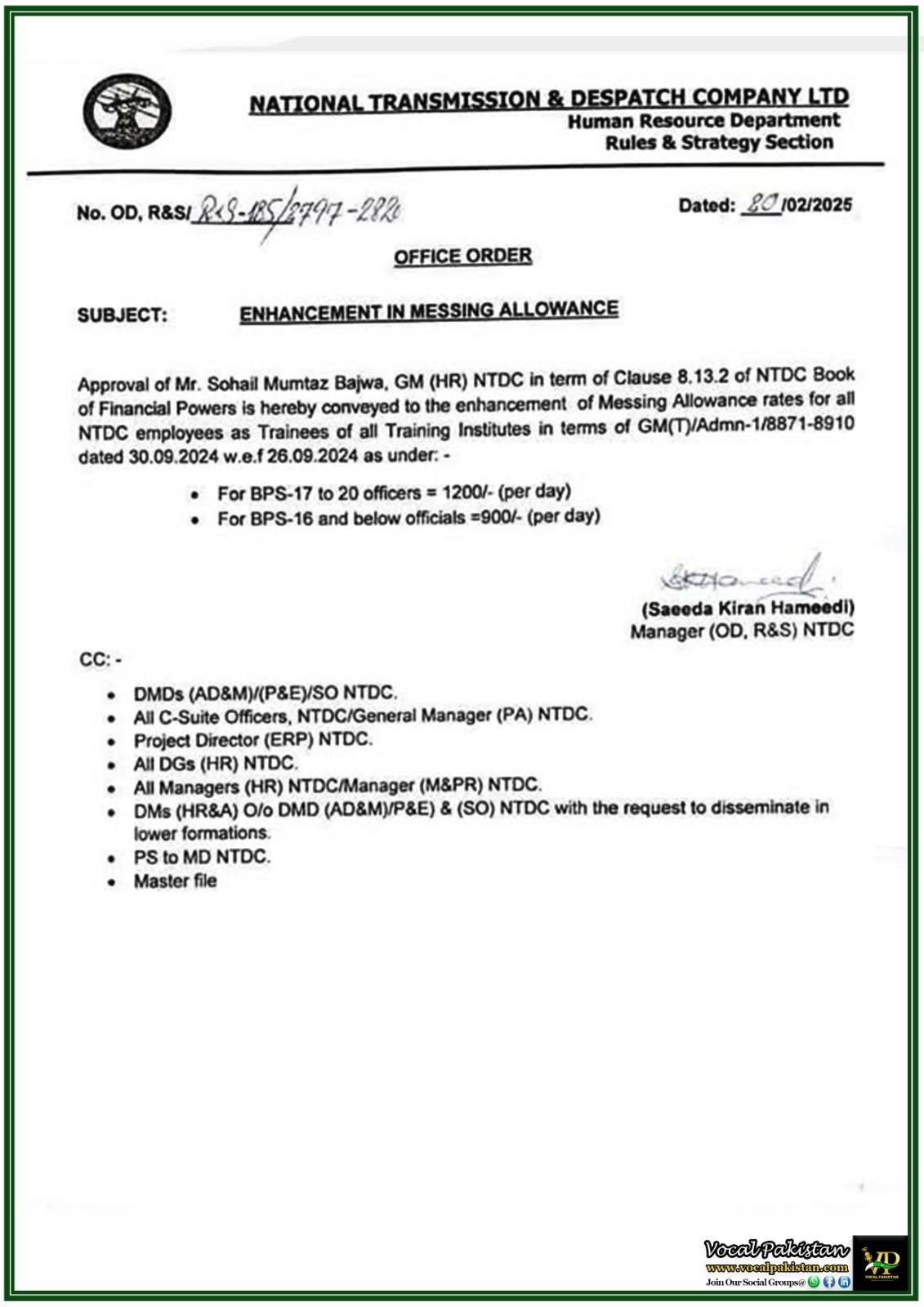 National Transmission & Despatch Company Ltd (NTDC) Increases Messing Allowance for Employees–Notification