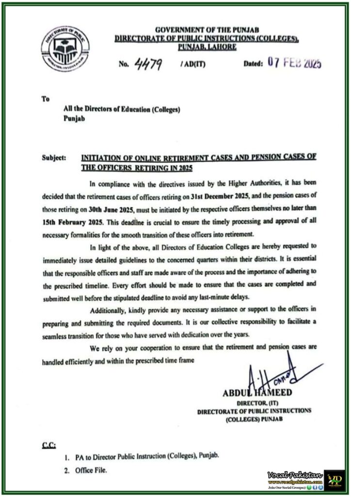 New Pension Process for Retiring Punjab Government Officers–Important Notification Released 5 New Pension Process for Retiring Punjab Government Officers–Important Notification Released