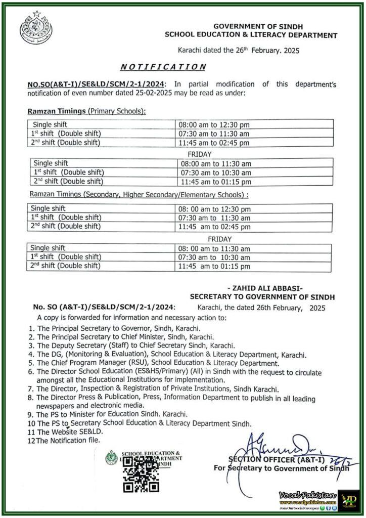 ramadan timing notification 2025 for school