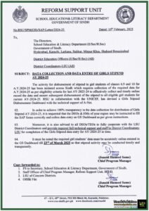 Online Data Entry for Sindh Girls’ Stipend Scheme 2024-25–Deadline and Guidelines Announced