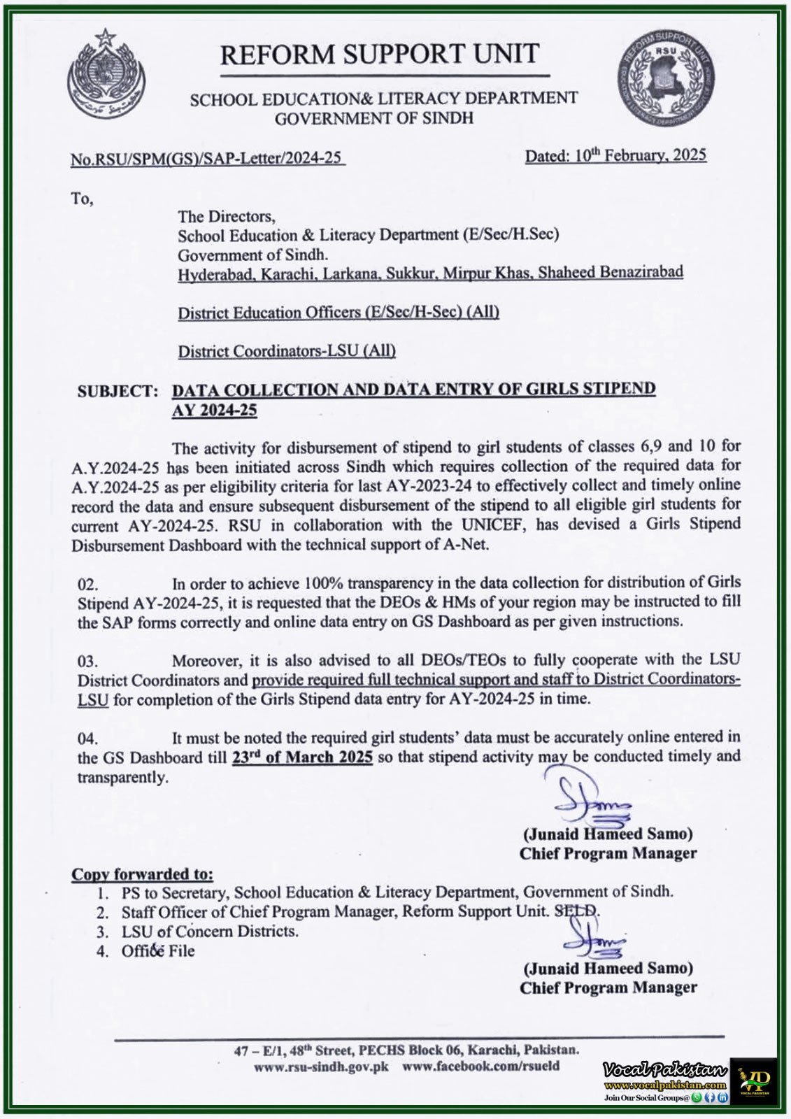 Online Data Entry for Sindh Girls’ Stipend Scheme 2024-25–Deadline and Guidelines Announced