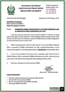 PEMRA Takes Strict Action Against Violation of Media Code of Conduct–Prohibition Order Issued