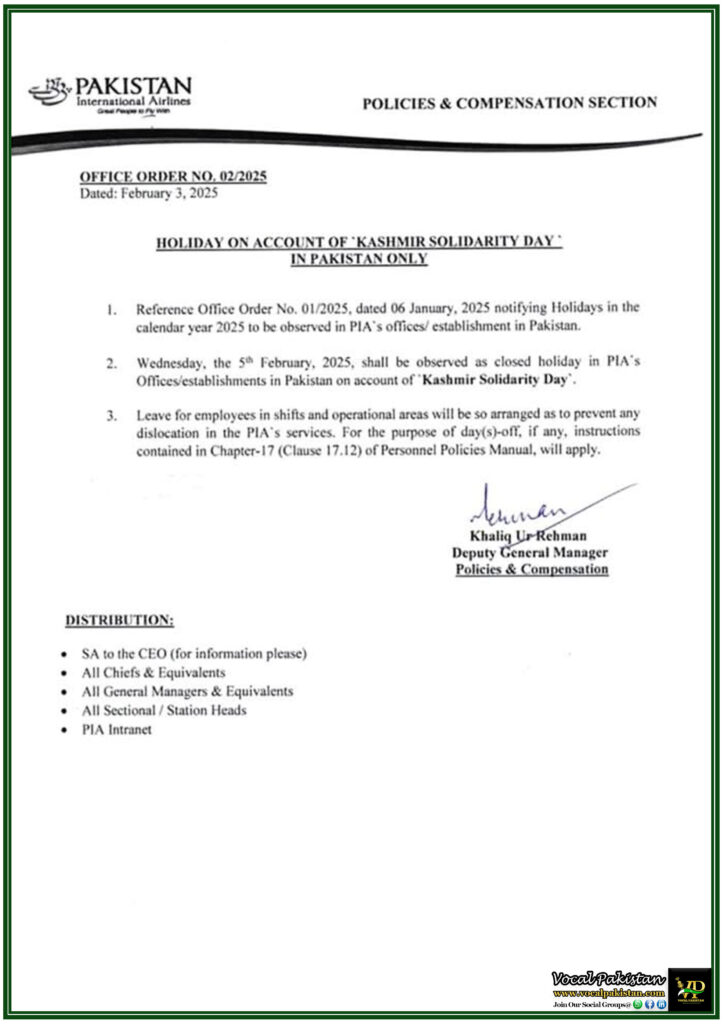 PIA Declares Holiday on Kashmir Solidarity Day on February 5, 2025–Official Notification 9 PIA Declares Holiday on Kashmir Solidarity Day on February 5, 2025–Official Notification