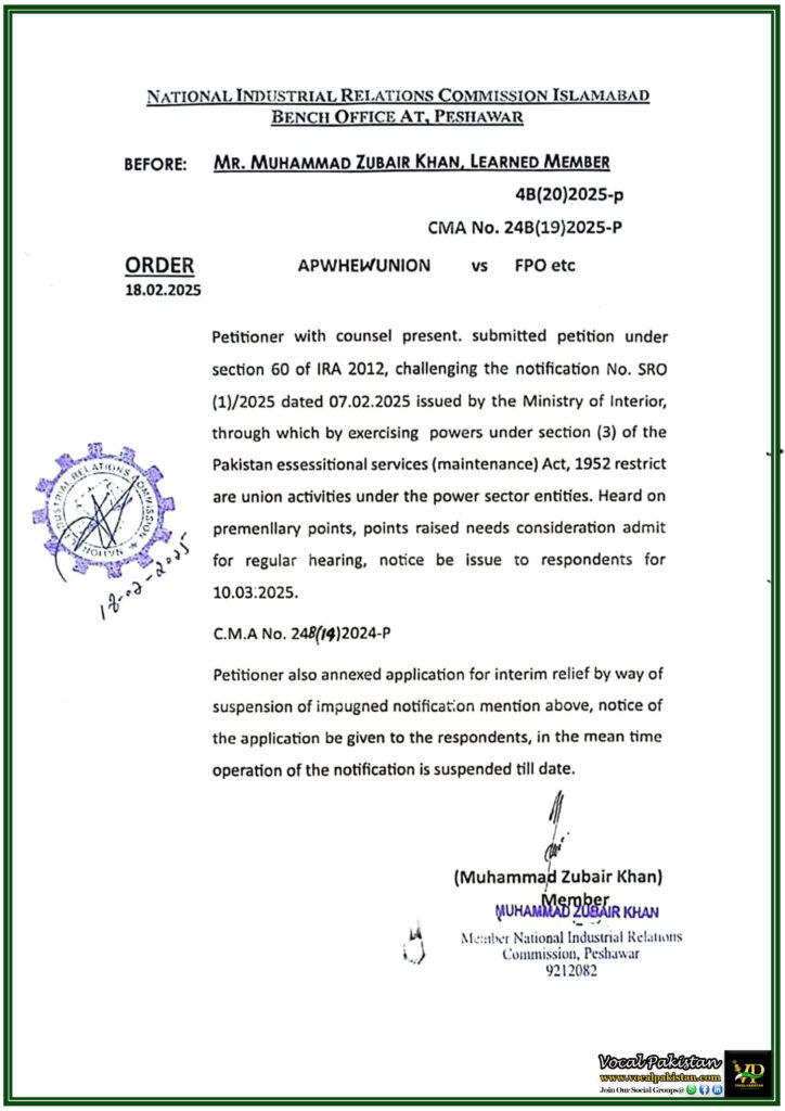 Pakistan Essential Services Act 1952 Challenged–NIRC Admits Petition for Hearing