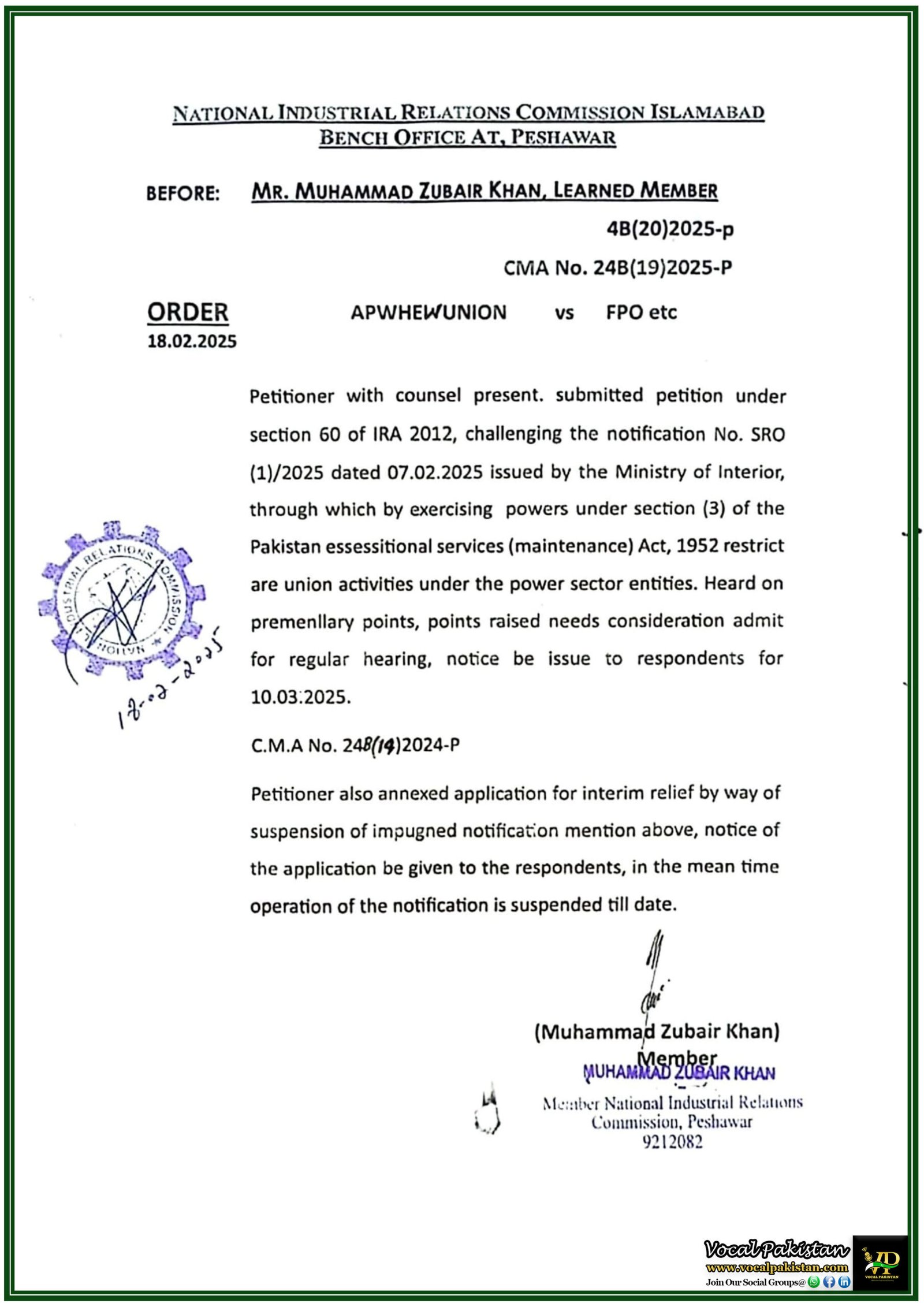 Pakistan Essential Services Act 1952 Challenged–NIRC Admits Petition for Hearing