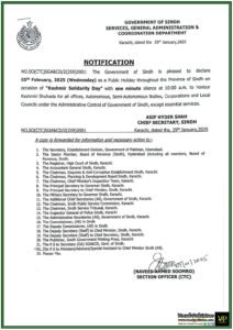 Public Holiday Alert Sindh Govt Declares February 5th Off for Kashmir Solidarity Day–Notification Issued