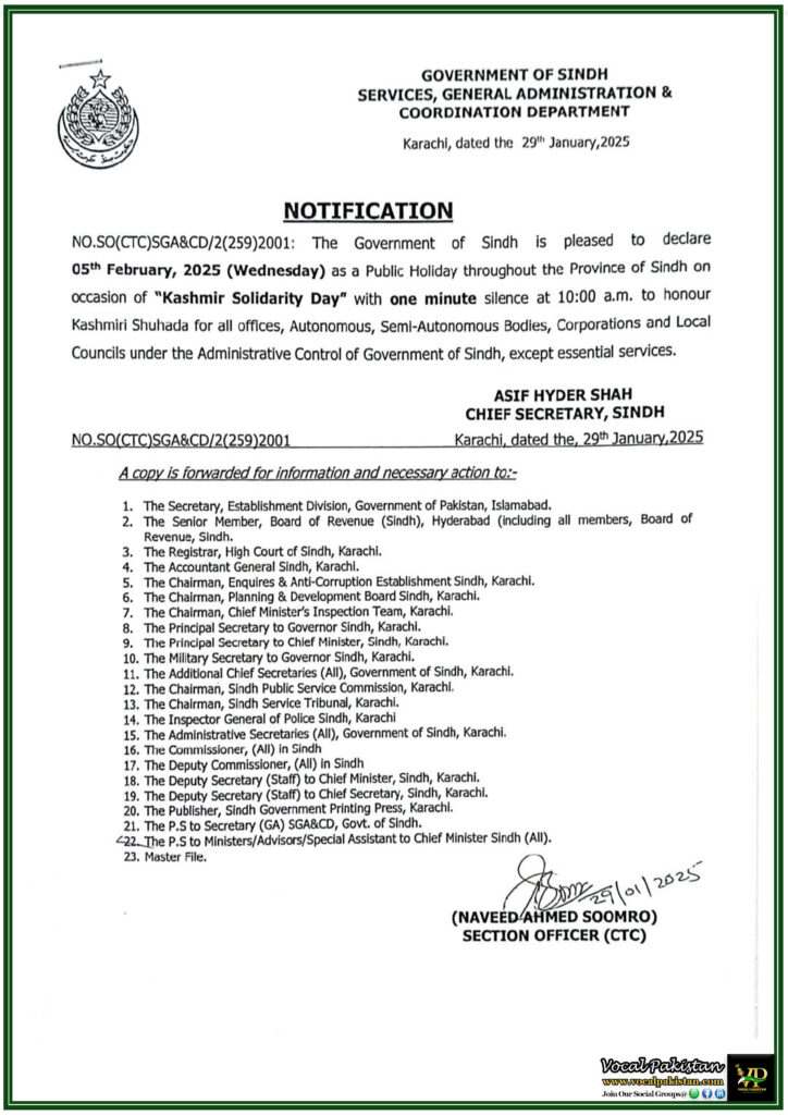 Public Holiday Alert Sindh Govt Declares February 5th Off for Kashmir