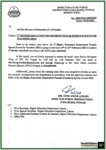 Punjab Announces 1st Higher Education Department Sports Event for Teachers–Official Notification