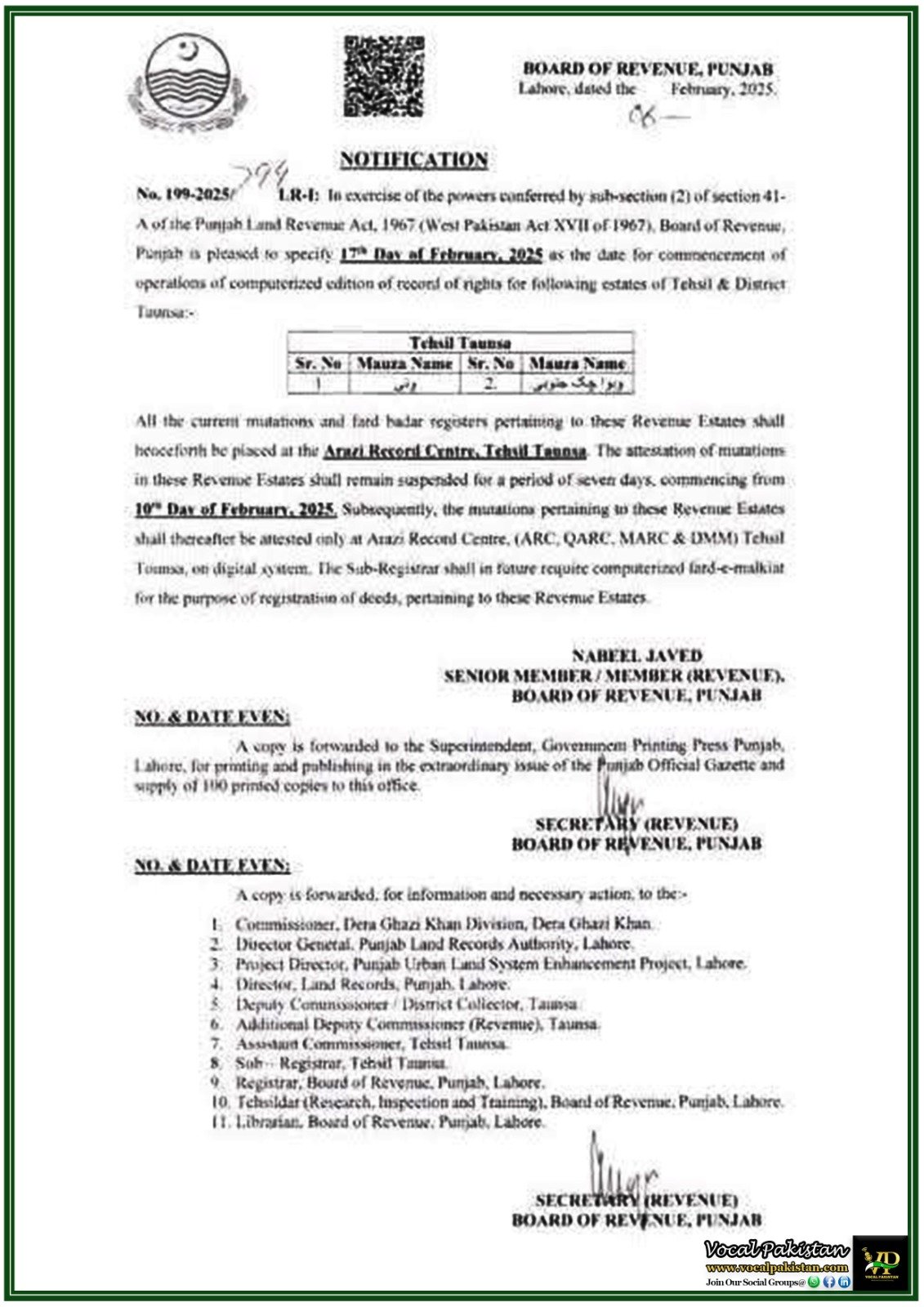 Punjab Board of Revenue Announces Computerized Land Records for Tehsil Taunsa–Notification