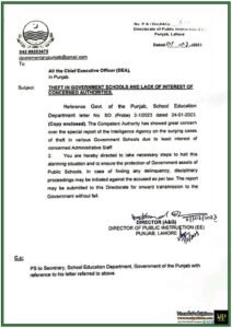 Punjab Education Department Directs Action Against School Thefts–Official Notification