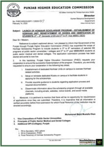 Punjab Government Expands Honhaar Scholarship Program–Official Notification Released