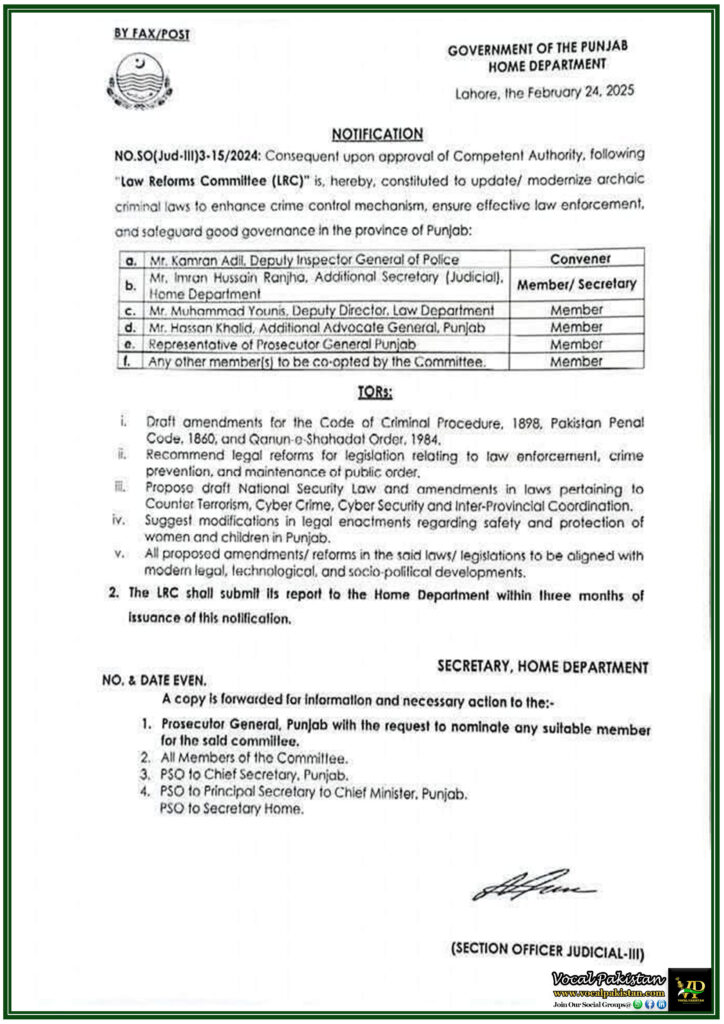 Punjab Government Forms Law Reforms Committee to Modernize Criminal Laws–Details Inside