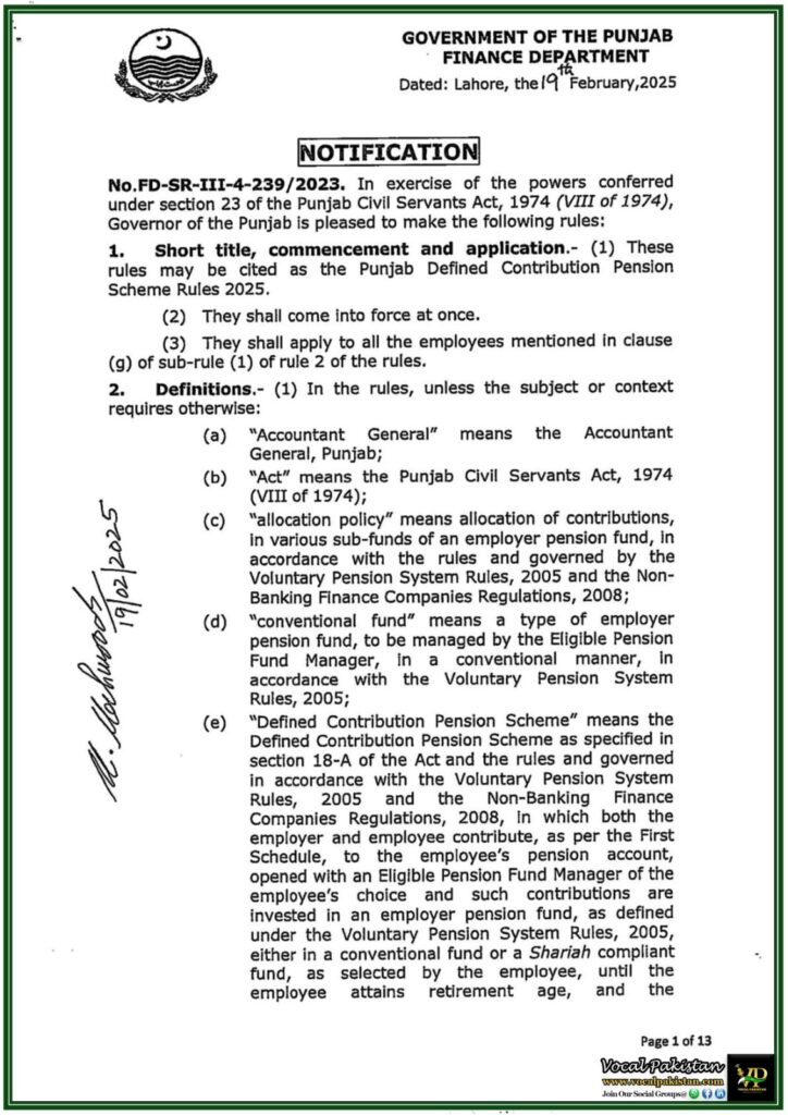 Punjab Government Introduces Defined Contribution Pension Scheme 2025–Major Reform for Civil Servants-Notification 4 Punjab Government Introduces Defined Contribution Pension Scheme 2025–Major Reform for Civil Servants-Notification