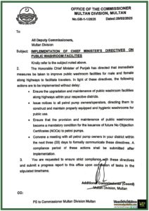Punjab Government Orders Upgradation of Public Washrooms Along Highways–Notification