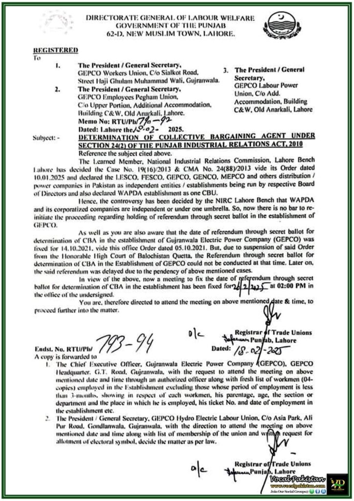 Punjab Labour Welfare Directorate Announces Meeting for GEPCO CBA Referendum–Official Notification 4 Punjab Labour Welfare Directorate Announces Meeting for GEPCO CBA Referendum–Official Notification