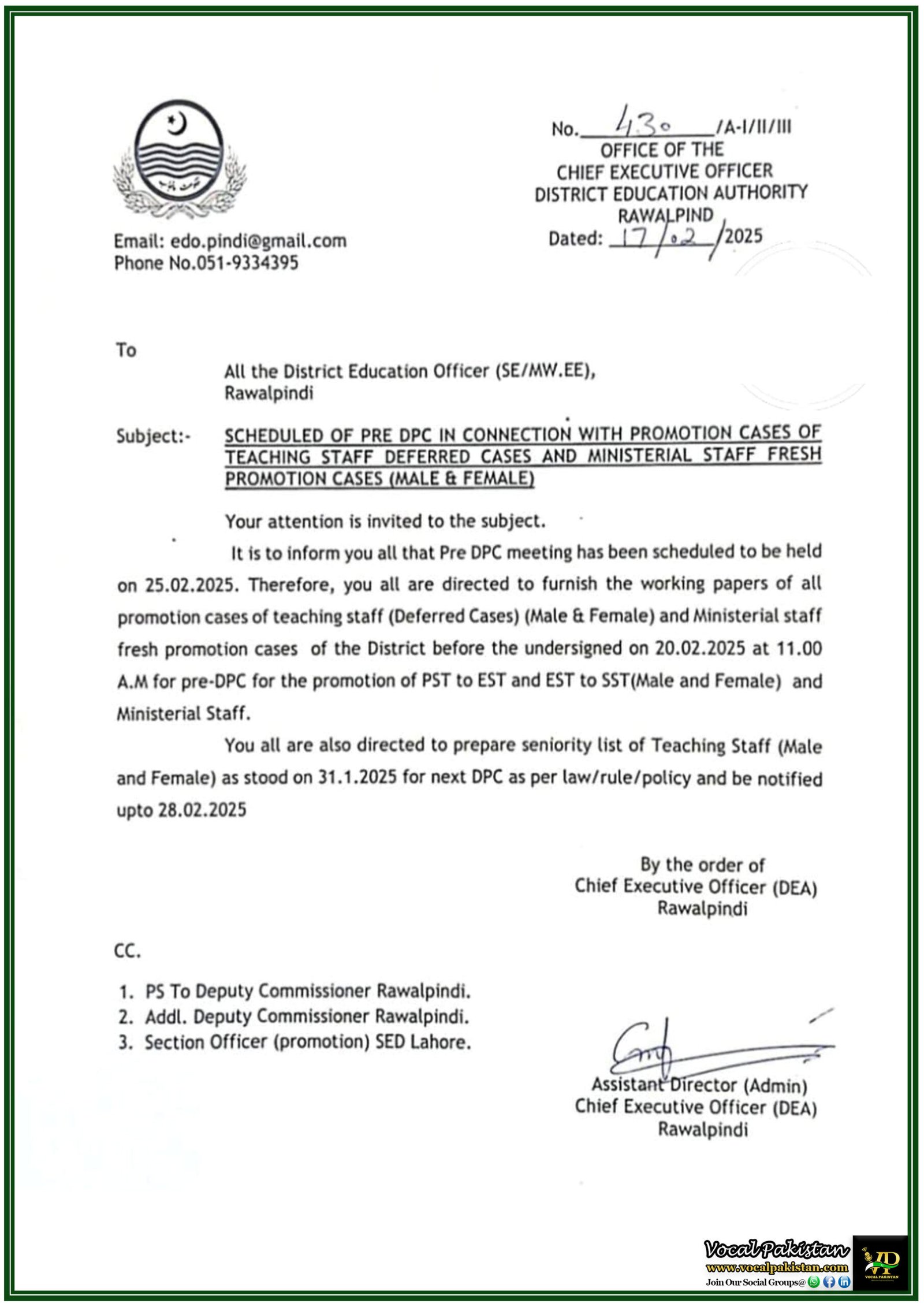 Rawalpindi Education Authority Announces Pre-DPC Meeting for Teaching & Ministerial Staff Promotions- Details Inside