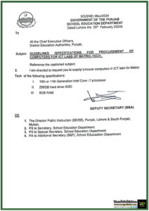 School Education Department Punjab Sets Specifications for Matric-Tech Computer Labs-Notification