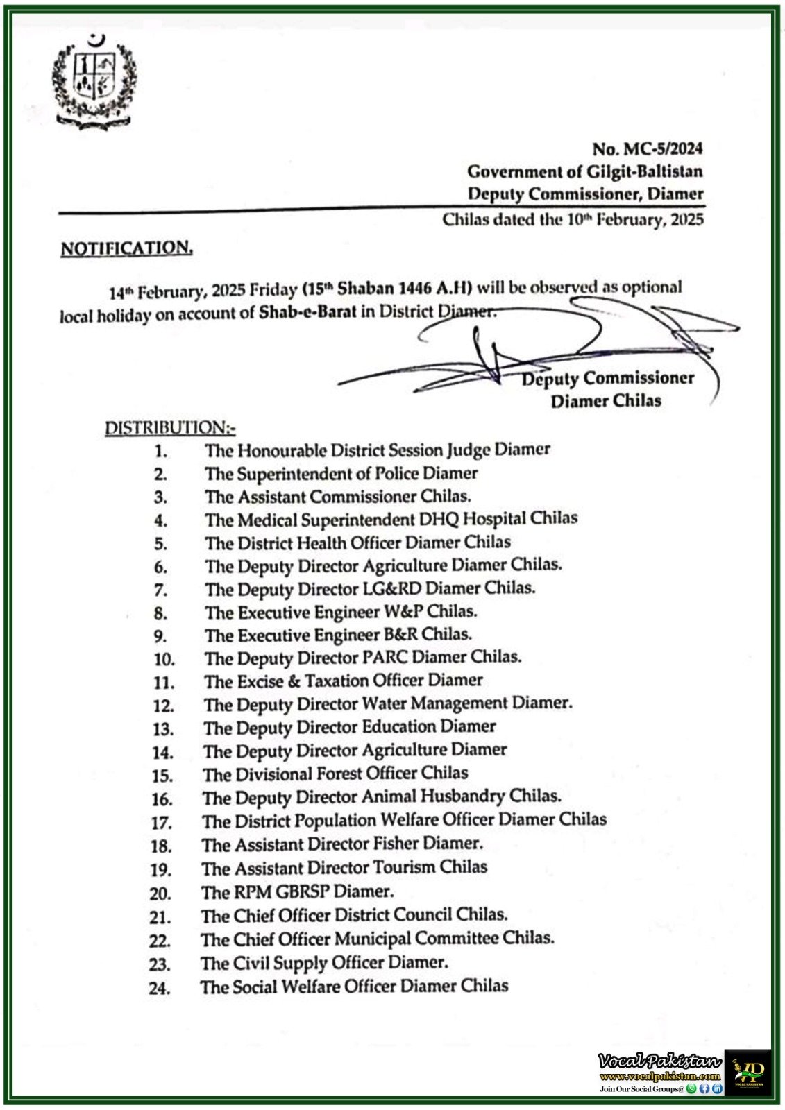 Shab-e-Barat: 14th February Declared Optional Local Holiday in Diamer–Official Notification