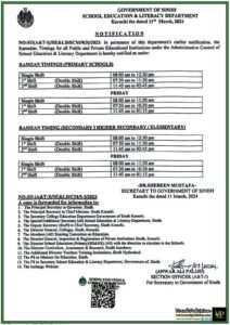 Sindh Government Announces Ramadan School Timings for 2024–Official Notification Issued