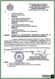 Sindh Government Schedules Promotion Committee Meeting for Excise & Taxation Officers–Notification Issued