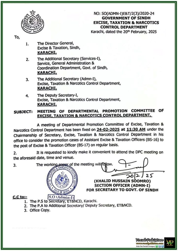 Sindh Government Schedules Promotion Committee Meeting for Excise & Taxation Officers–Notification Issued 7 Sindh Government Schedules Promotion Committee Meeting for Excise & Taxation Officers–Notification Issued