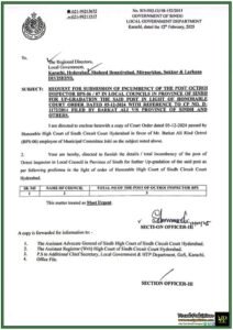 Sindh Government Upgrade Octroi Inspector Posts on High Court Orders–Official Notification