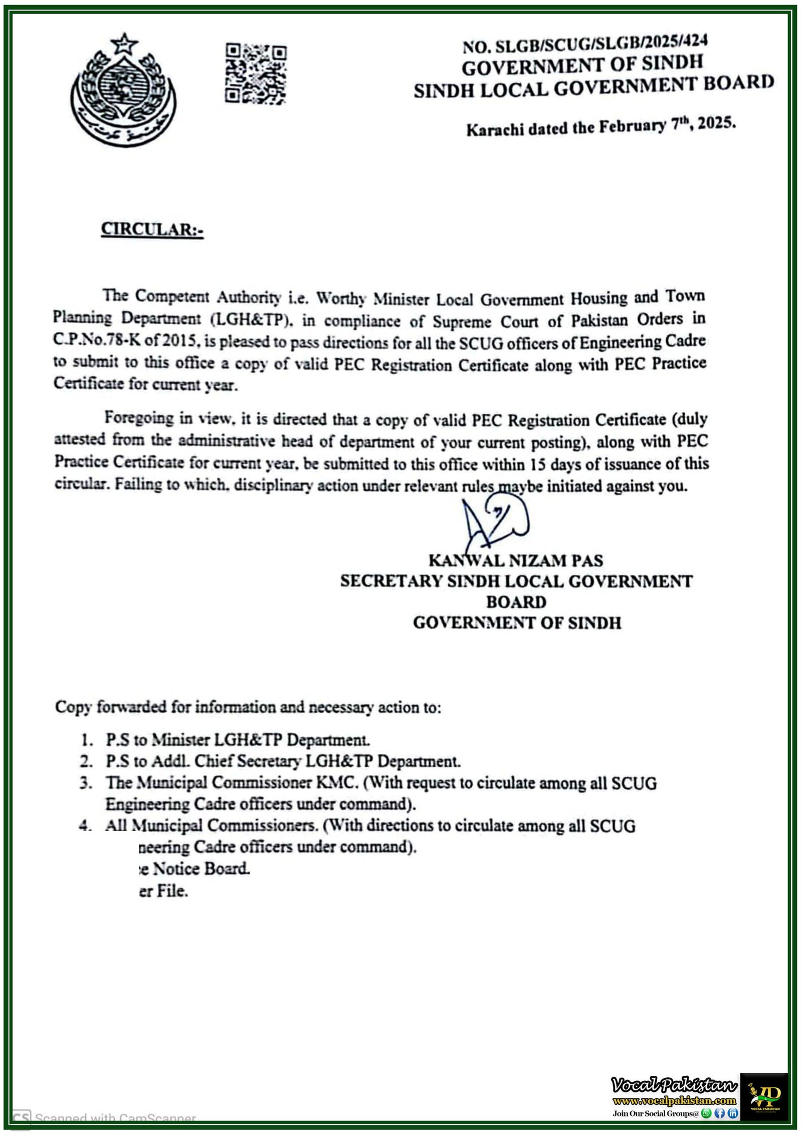 Sindh Local Government Board Issues Circular for Engineering Cadre Officers–Compliance Required–Official Notification