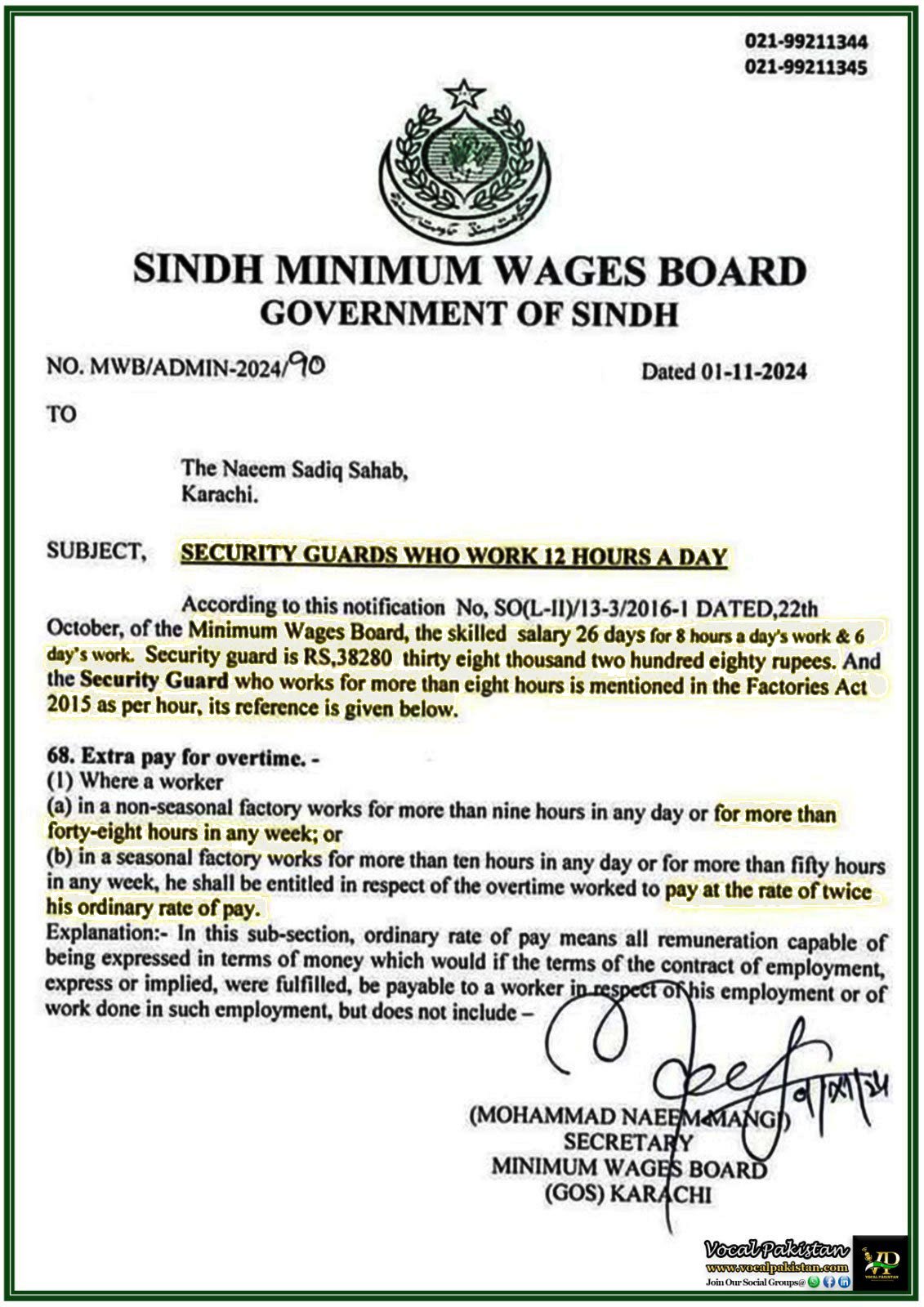 Sindh Minimum Wages Board Issues Notification on 12-Hour Shifts for Security Guards–Official Notification Issued