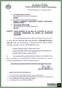 Sindh School Education Department Calls Online Meeting to Address NCHD & BECS Teachers' Issues–Notification