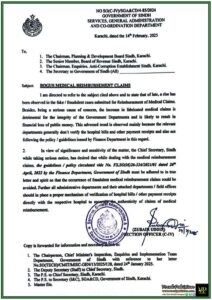 Strict Action Against Fake Medical Bills Sindh Government’s New Directive–Sindh Government Notification