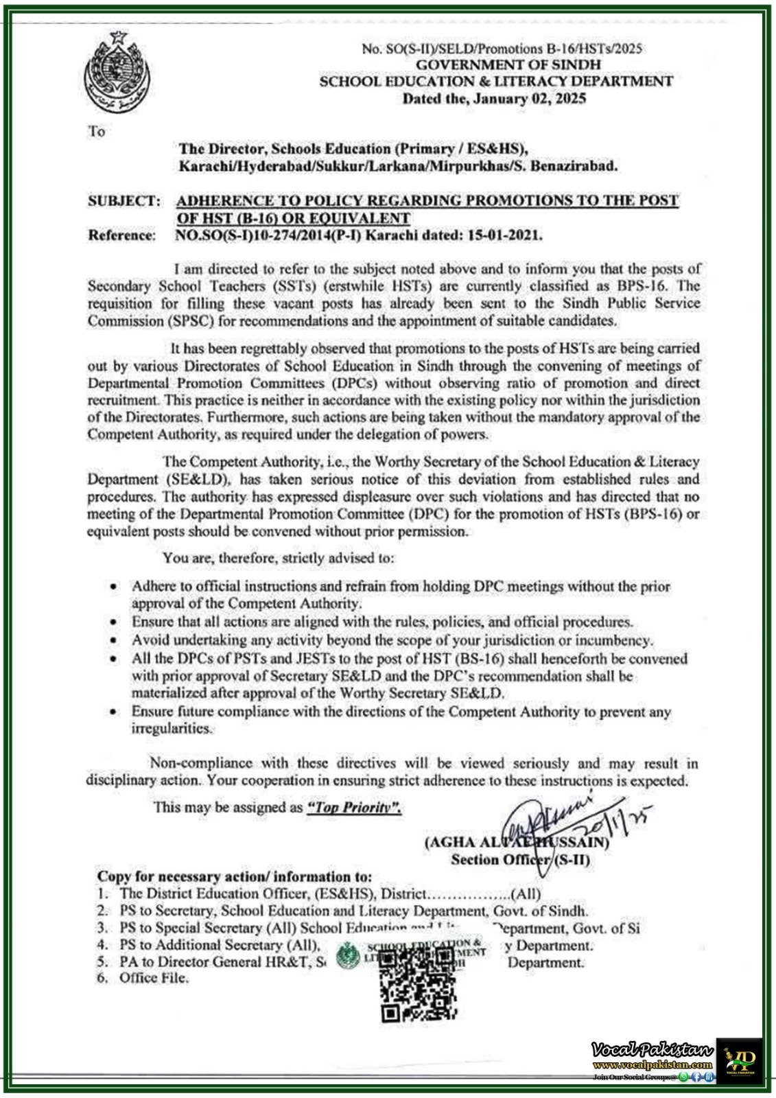 Strict Compliance Required for HST (BPS-16) Promotions in Sindh–Official Notification