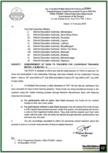 Teachers to Receive TADA for Leadership Trainings via Mobile Banking–Punjab Government Notification