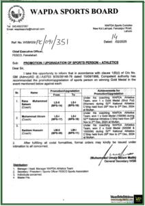 WAPDA Announces Promotion for Athletics Coaches After Gold Medal Wins–Notification